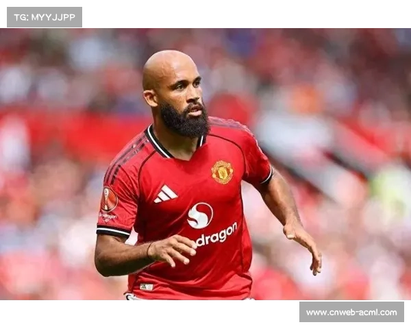 曼联新援姆伯莫首秀创队史纪录成功过人5次成新标杆